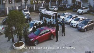 ‘星空电竞’官宣|AC米兰与斯特里尼奇终止合同